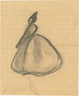 Шурига Пелагея Николаевна. Набросок 